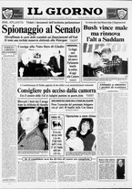 giornale/CFI0354070/1992/n. 55 del 12 marzo